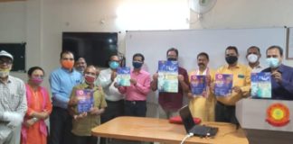 मध्यप्रदेश में होने वाले चित्र भारती फ़िल्म फेस्टिवल के पोस्टर का ग्वालियर में लोकार्पण