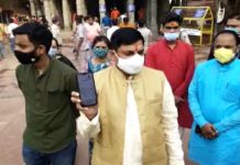 महाकाल मंदिर, दर्शन करने पहुंचे उच्च शिक्षा मंत्री