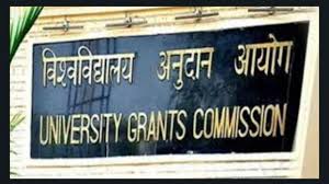 UGC
