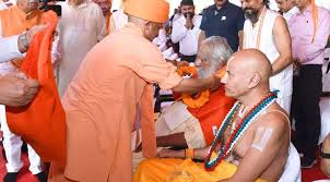 Cmyogi