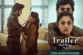 The-girlfriend