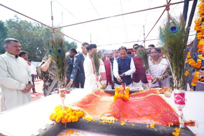 cg-samuday