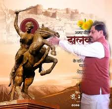 cm-janki-mp