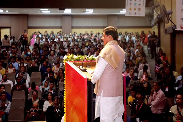 cm-vishvrang