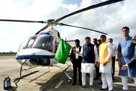 heli