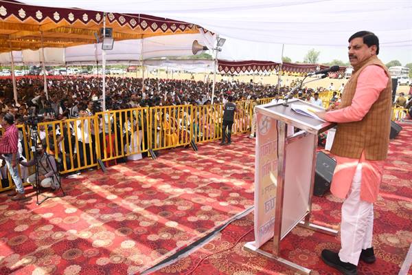 sarpanch