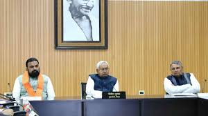 Bihar