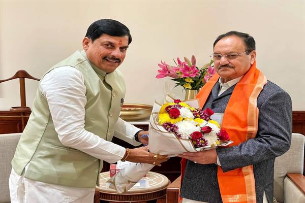 CM-nadda