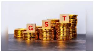 GST