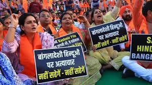 bangladeshs