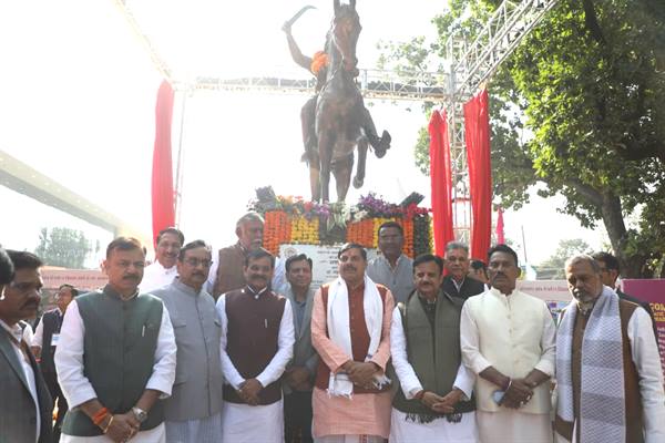 mp- khujrao