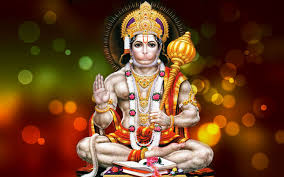 ram ram