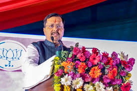 BJP
