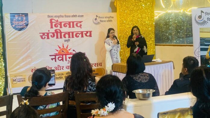 WhatsApp Image 2026-01-19 at 12.53.44 PM