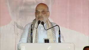 amit