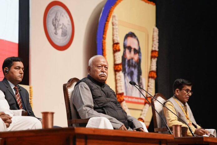 bhagwat
