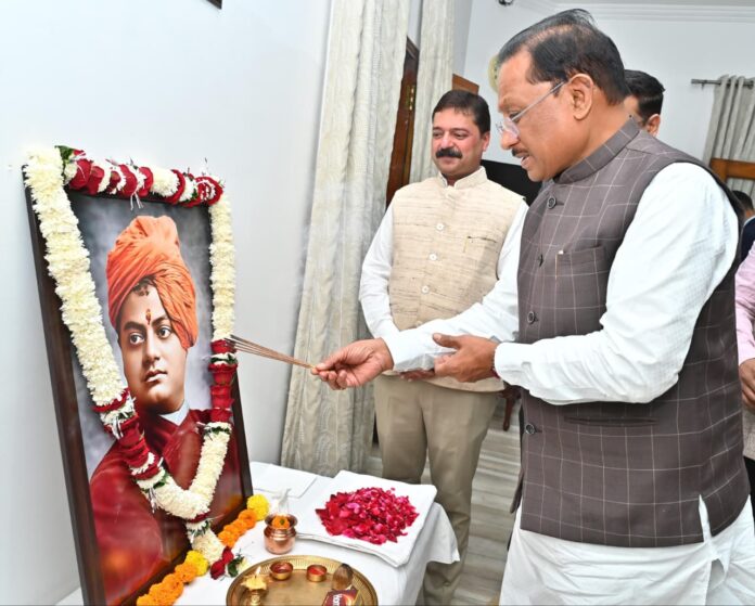 cm-vivek