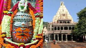 mahakal