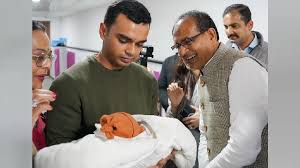 shivraj