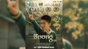 boong