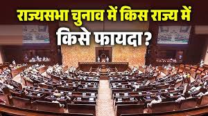 jdu