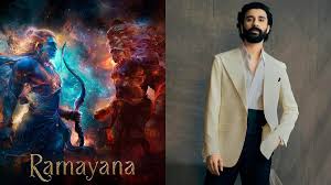 ramayan