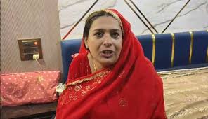 rukhsana