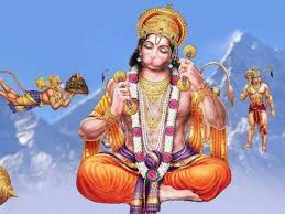HANUMANS