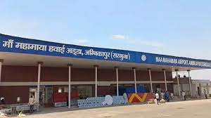 ambikapur