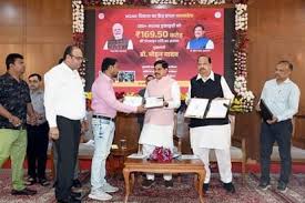 msme