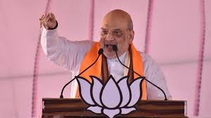 shah