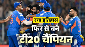 t20
