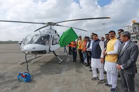 helipad