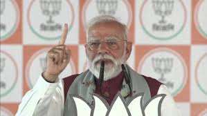 pm