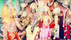 ramayan