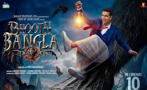 bhoot