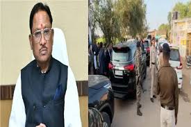 cay
