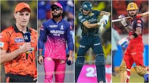 ipl
