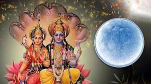 purnima