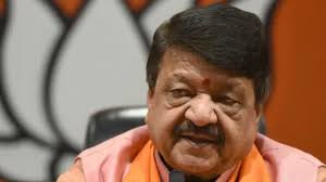 vijayvargiy