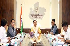 SINHASTH