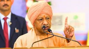 cm-pilibhit