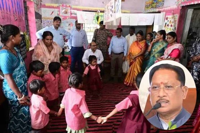 Chhattisgarh_News_07-3-20.jpg