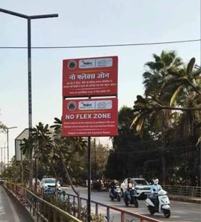 Chhattisgarh_News_08-1-20.jpg