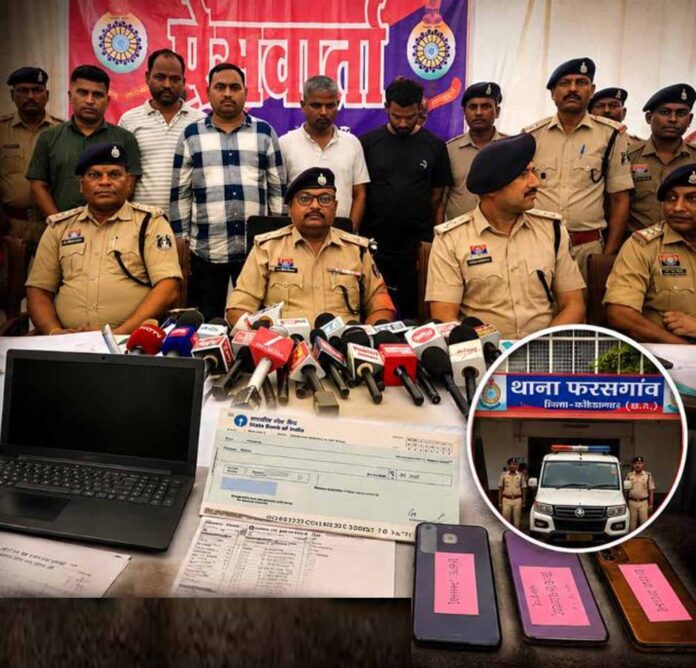Chhattisgarh_News_09-2-4.jpg