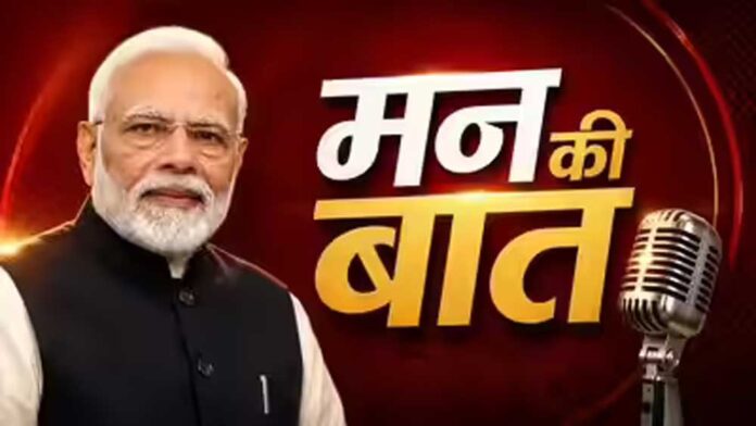 Modiiiii-2.jpg