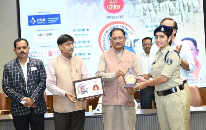 Patrika_03.jpg