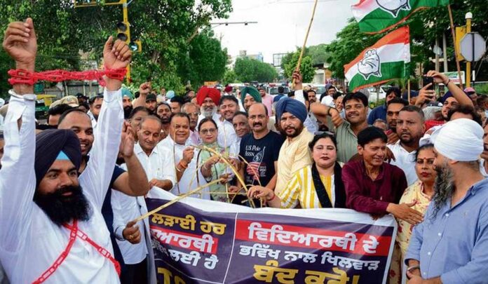 Punjab_News_01-2-18.jpg