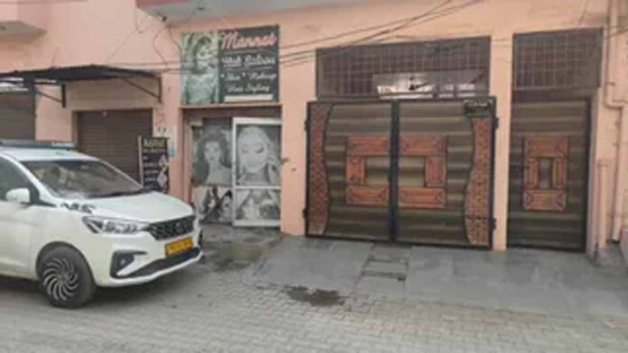 Punjab_News_03-2-12.jpg