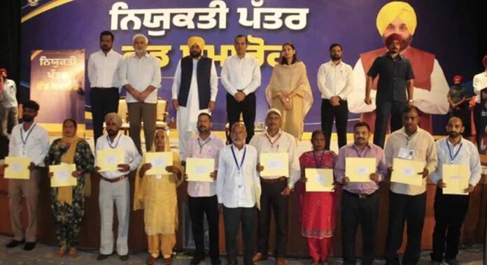 Punjab_News_05-2-9.jpg